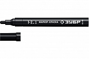 Маркер-краска ЗУБР Профессионал МК-200 круглый наконечник, 1-2 мм, черный