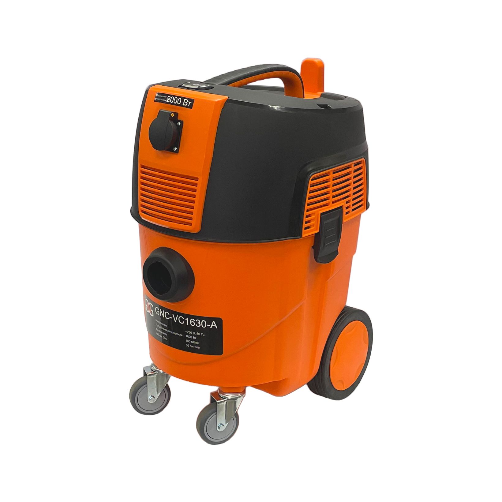 Новый товар в линейке!