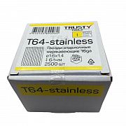 Гвоздь отделочный 16 тип 64 мм из нержавеющей стали