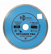 Диск алмазный отрезной 180*25,4 Сплошной Керамик PRO супер тонкий 370182