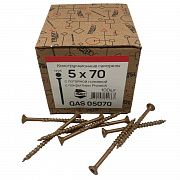 Фасадные саморезы QAS 5х70 коричневые (100 шт)