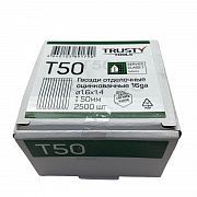 Гвоздь отделочный 16ga 50мм Trusty