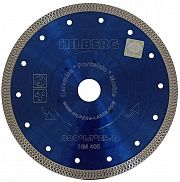 Диск алмазный отрезной 200*25,4/22,23 Hilberg Турбо ультратонкий х-тип HM405
