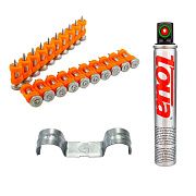 Набор для монтажа инженерных систем, скидка -25%