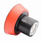 Держатель для АГШК 50 мм KG130