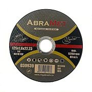 Армированный абразивный отрезной круг по металлу и нержавейке 41 14А 125х1,6х22,23 AbraMet