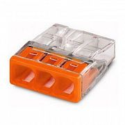 Экспресс-клемма строительно-монтажная СМК 2273-203