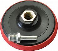 Держатель для АГШК KG131