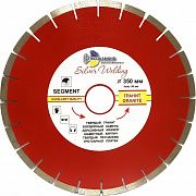 Диск алмазный отрезной 350*50 Сегмент Гранит Серебряная пайка SWG902