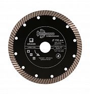 Диск алмазный отрезной 150*22,23 Турбо ультратонкий серия Grand hot press GTT703