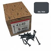 Фасадные саморезы QAS 4х40 серые (400 шт)