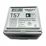 Гвоздь отделочный 16ga 57мм Trusty