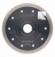 Диск алмазный отрезной 125*22,23 Hilberg Super Hard Турбо х-тип HM620