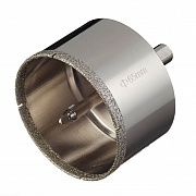 Коронка алмазная по керамике и кафелю с центрирующим сверлом 65 мм 400065