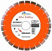 Диск алмазный отрезной 300*32*15 Сегмент Песчаник Серебряная пайка SWS901