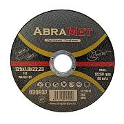 Армированный абразивный отрезной круг по металлу и нержавейке 41 14А 125х1,0х22,23 AbraMet