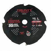 Диск пильный Trusty-Tools по фиброцементу с тефлоновым покрытием 165x20 4T