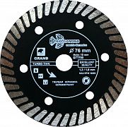Диск алмазный отрезной 76*10 Турбо ультратонкий серия Grand hot press GTT700