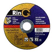 Армированный абразивный отрезной круг по металлу и нержавеющей стали 41 14А 125х1,6х22 RinG