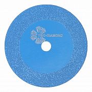 Диск алмазный вакуумная пайка 50 мм для гравировальной машинки, 141550