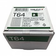 Гвоздь отделочный 16ga 64мм Trusty