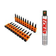 5000 гвоздей по бетону 19 мм и 5 газовых баллонов, со скидкой 30%