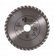 Диск пильный 190*20*36Т FLL844