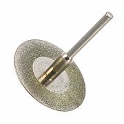 Диски алмазные 40 мм (2шт.) для гравировальной машинки, 141040