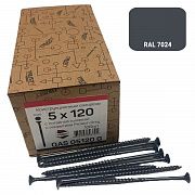 Фасадные саморезы QAS 5х120 серые (100 шт)