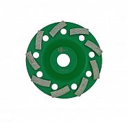 Чашка алмазная 125 Сегмент-Турбо TCW133