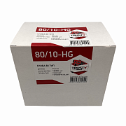 Скоба мебельная оцинкованная тип 80 - 10 мм горячая оцинковка