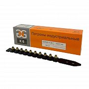 Монтажные патроны 6,8х11 мм в кассете К6 черные GNG