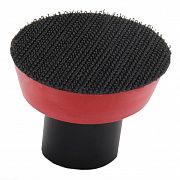 Держатель для АГШК 50 мм KG120