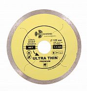 Диск алмазный отрезной 125*22,23 Сплошной ультратонкий hot press UTW502