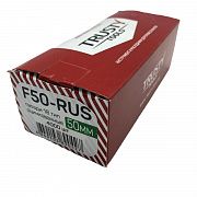 Гвоздь отделочный 18 тип 50 мм