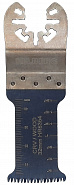Полотно пильное погружное по древесине Hilberg Cr-V 32*50*14TPI HR6354