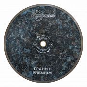 Диск алмазный отрезной 400*32 TRIO-DIAMOND Сплошной Гранит Premium GP380