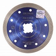 Диск алмазный отрезной 125*22,23 Hilberg Турбо ультратонкий х-тип HMX402