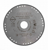 Диск алмазный отрезной 125*22,23 Hilberg Super Metal Сorrect Cut 502125