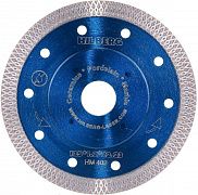 Диск алмазный отрезной 125*22,23 Hilberg Турбо ультратонкий х-тип HM402