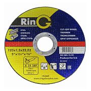 Армированный абразивный отрезной круг по металлу и нержавеющей стали 41 14А 125х1,2х22 RinG