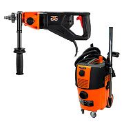 Набор для алмазного сверления №2 со скидкой 30%