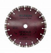 Диск алмазный отрезной 230*22.23 Hilberg Industrial Hard HI806