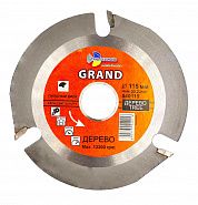 Диск пильный для УШМ 115*22,23*3T 540115