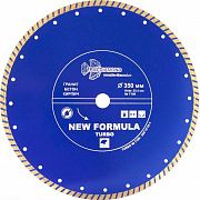 Диск алмазный отрезной 350*25,4 Турбо T109