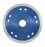 Диск алмазный отрезной 125*22,23 Hilberg Extra Thin 1,1 mm HM420