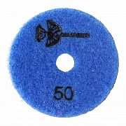 Алмазный гибкий шлифовальный круг "Черепашка" 50 мм №  50 (сухая шлифовка), 364050