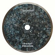 Диск алмазный отрезной 300*32 TRIO-DIAMOND Сплошной Гранит Premium GP378