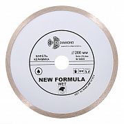 Диск алмазный отрезной 200*25,4 Сплошной W405