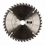 Диск пильный 165*20*40Т FLL805